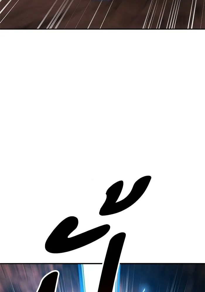 ยอดคนเลเวลทะลุ ตอนที่ 75 คิมกิบงกับคิมกิบง รูปที่ 202