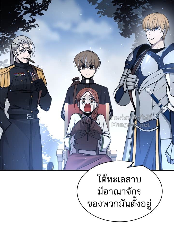 Doujin-Lc- อ่าน โดจิน มังฮวา เกาหลี ญี่ปุ่น จีน แปลไทย ผู้พิชิตเกมป้องกันฐาน ตอนที่ 1 2 3 4 5 6 7 8 9 10 11 12 13 14 ฟรี ไม่มีโฆษณา อ่าน โดจิน Manhwa เกาหลี ญี่ปุ่น จีน เรามีครบ คัดมาให้เน้นๆ โดจิน 18+ รับประกันความฟินโดย Doujin Lc