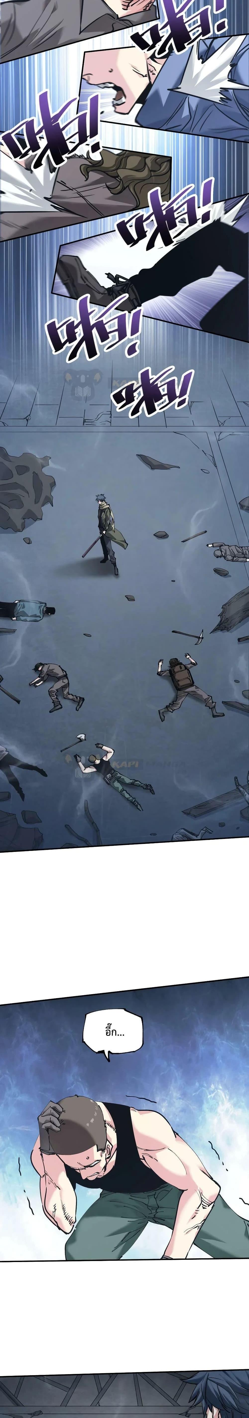 Manga-lc-com อ่านมังงะ อ่านการ์ตูน ออนไลน์ ฟรี The Evolution ตอนที่ 1 2 3 4 5 6 7 8 9 10 11 12 13 14 ฟรี ไม่มีโฆษณา Manga-lc - อ่าน มังงะ อ่าน การ์ตูน ออนไลน์ อ่านมังงะ ฟรี