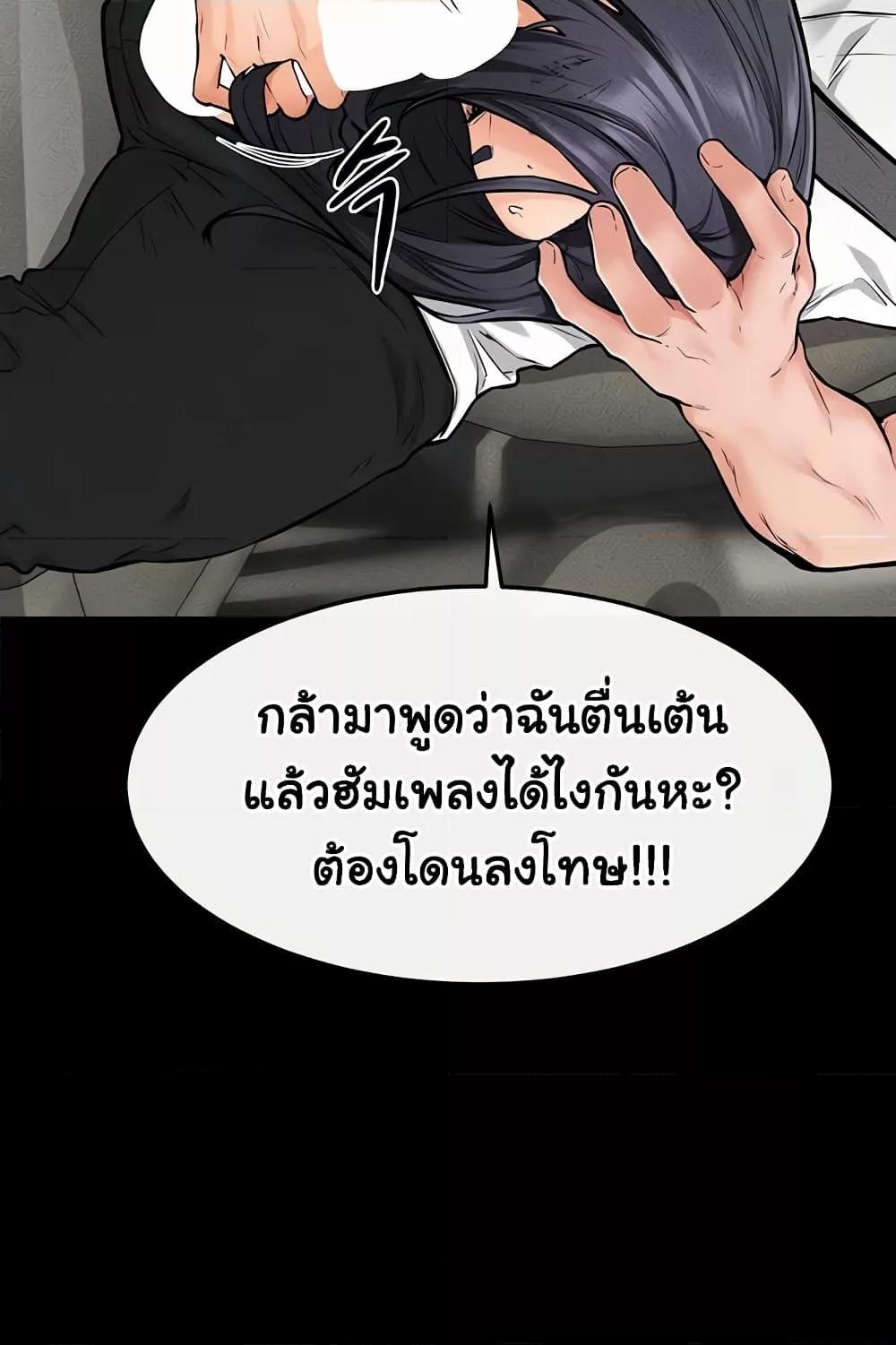 Doujin-Lc- อ่าน โดจิน มังฮวา เกาหลี ญี่ปุ่น จีน แปลไทย My New Family Treats me Well ตอนที่ 1 2 3 4 5 6 7 8 9 10 11 12 13 14 ฟรี ไม่มีโฆษณา อ่าน โดจิน Manhwa เกาหลี ญี่ปุ่น จีน เรามีครบ คัดมาให้เน้นๆ โดจิน 18+ รับประกันความฟินโดย  Doujin Lc