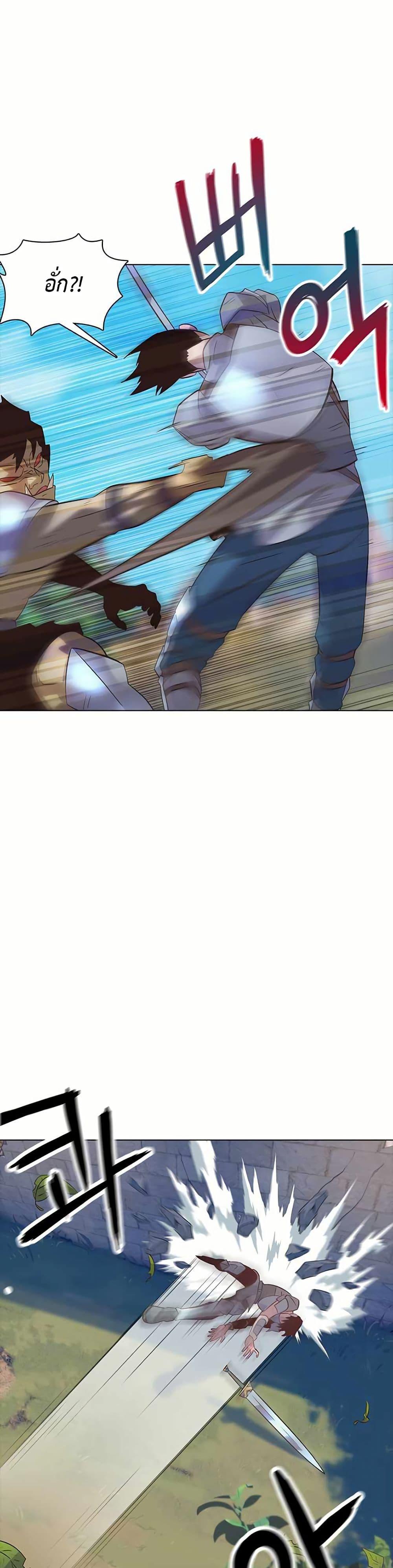 Manga-lc-com อ่านมังงะ อ่านการ์ตูน ออนไลน์ ฟรี The Gaming Expert ตอนที่ 1 2 3 4 5 6 7 8 9 10 11 12 13 14 ฟรี ไม่มีโฆษณา Manga-lc - อ่าน มังงะ อ่าน การ์ตูน ออนไลน์ อ่านมังงะ ฟรี