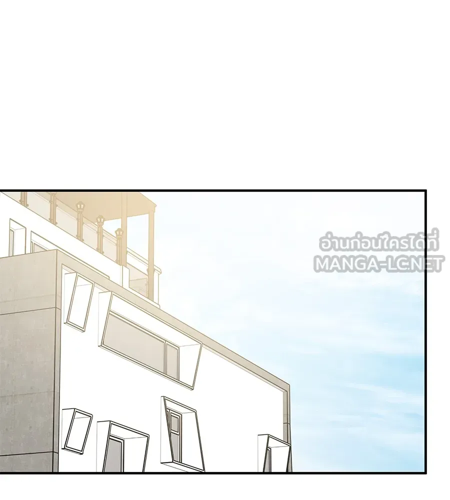 รักหลอกหยอกแฟนเก่า ตอนที่ 36 รูปที่ 111