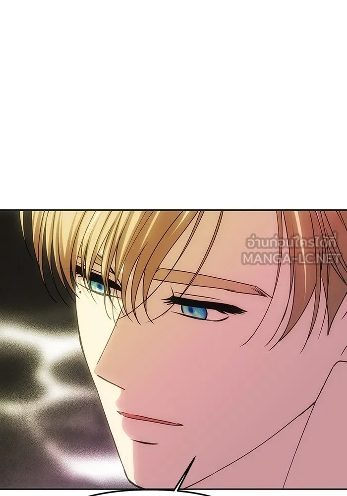 เกมรักจับสามี ตอนที่ 59 รูปที่ 3