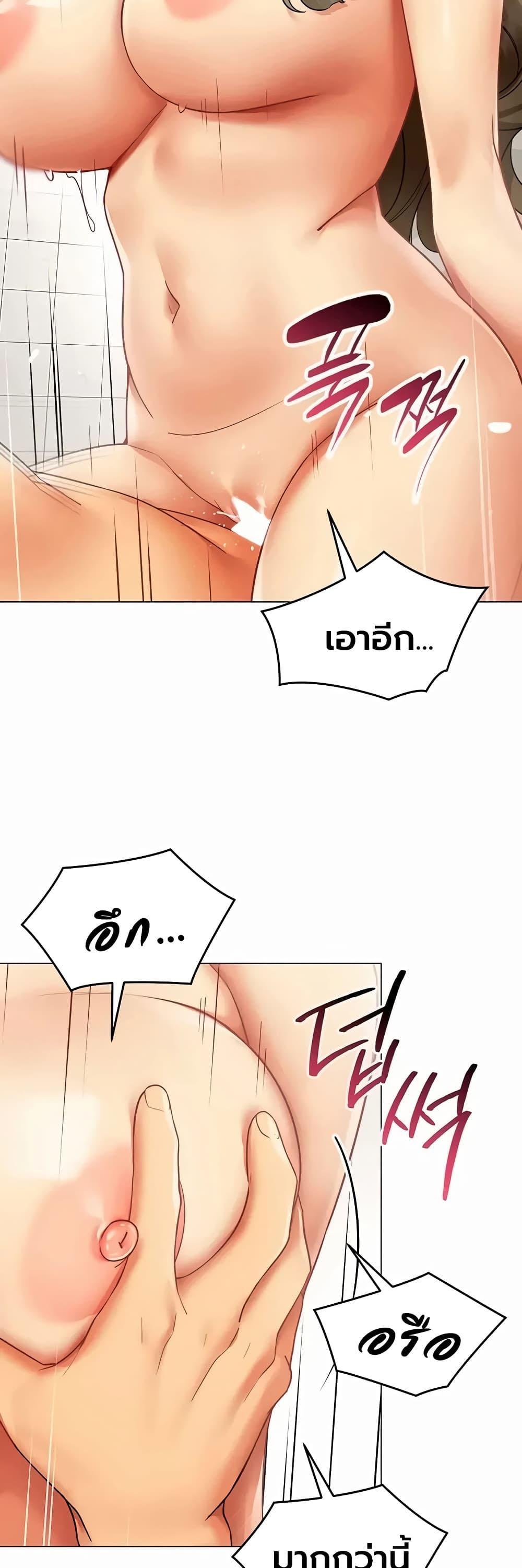 Doujin-Lc- อ่าน โดจิน มังฮวา เกาหลี ญี่ปุ่น จีน แปลไทย I Report Regarding Gender ตอนที่ 1 2 3 4 5 6 7 8 9 10 11 12 13 14 ฟรี ไม่มีโฆษณา อ่าน โดจิน Manhwa เกาหลี ญี่ปุ่น จีน เรามีครบ คัดมาให้เน้นๆ โดจิน 18+ รับประกันความฟินโดย  Doujin Lc