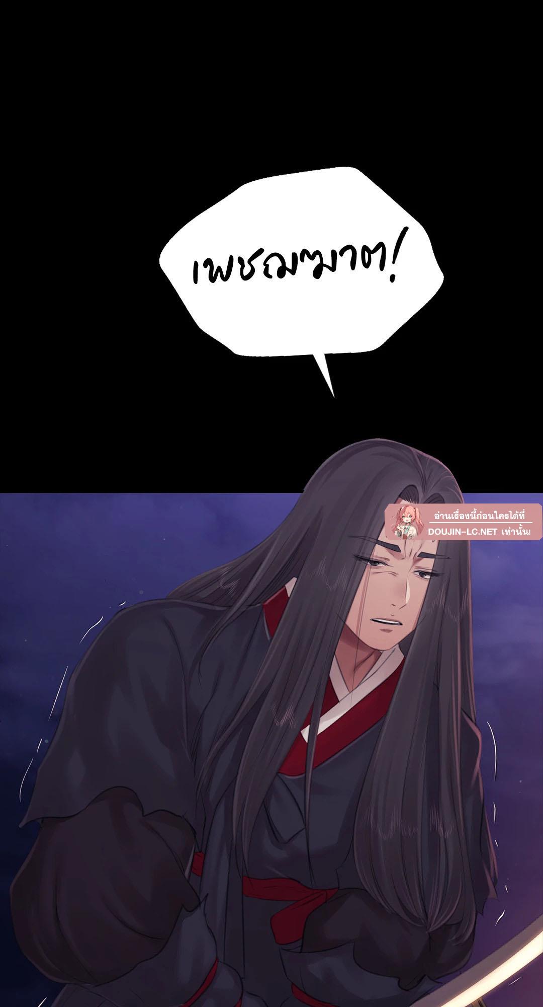 Doujin-Lc- อ่าน โดจิน มังฮวา เกาหลี ญี่ปุ่น จีน แปลไทย Madam ตอนที่ 1 2 3 4 5 6 7 8 9 10 11 12 13 14 ฟรี ไม่มีโฆษณา อ่าน โดจิน Manhwa เกาหลี ญี่ปุ่น จีน เรามีครบ คัดมาให้เน้นๆ โดจิน 18+ รับประกันความฟินโดย  Doujin Lc
