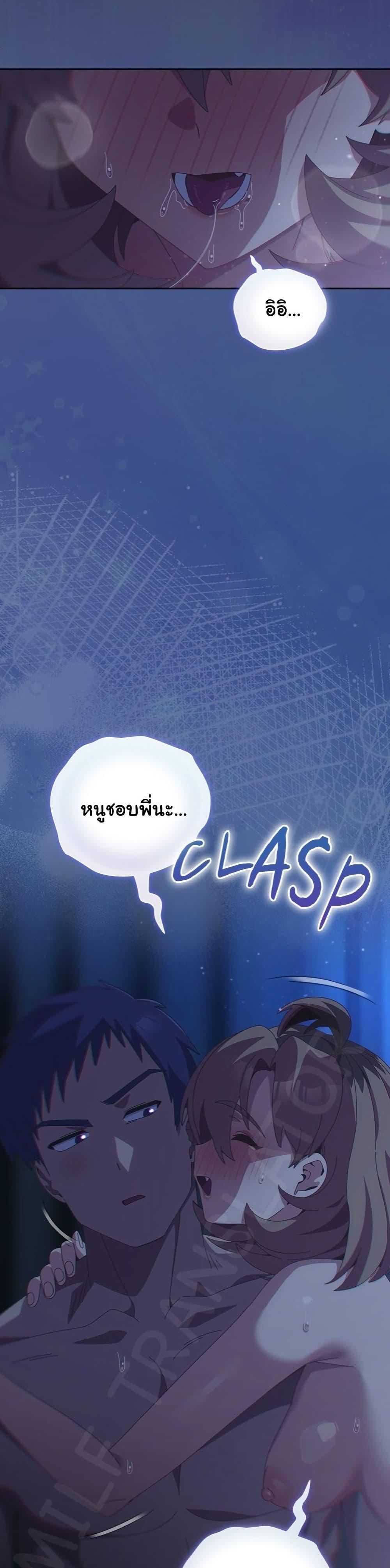 Doujin-Lc- อ่าน โดจิน มังฮวา เกาหลี ญี่ปุ่น จีน แปลไทย Like No Other ตอนที่ 1 2 3 4 5 6 7 8 9 10 11 12 13 14 ฟรี ไม่มีโฆษณา อ่าน โดจิน Manhwa เกาหลี ญี่ปุ่น จีน เรามีครบ คัดมาให้เน้นๆ โดจิน 18+ รับประกันความฟินโดย  Doujin Lc