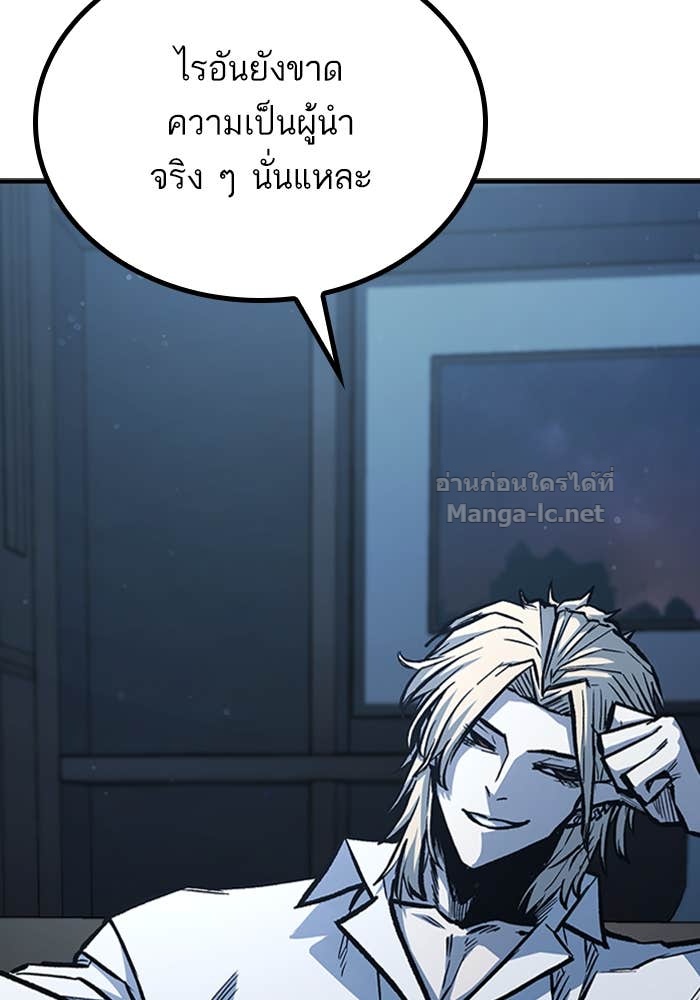 Doujin-Lc- อ่าน โดจิน มังฮวา เกาหลี ญี่ปุ่น จีน แปลไทย HECTOPASCAL ตอนที่ 1 2 3 4 5 6 7 8 9 10 11 12 13 14 ฟรี ไม่มีโฆษณา อ่าน โดจิน Manhwa เกาหลี ญี่ปุ่น จีน เรามีครบ คัดมาให้เน้นๆ โดจิน 18+ รับประกันความฟินโดย Doujin Lc