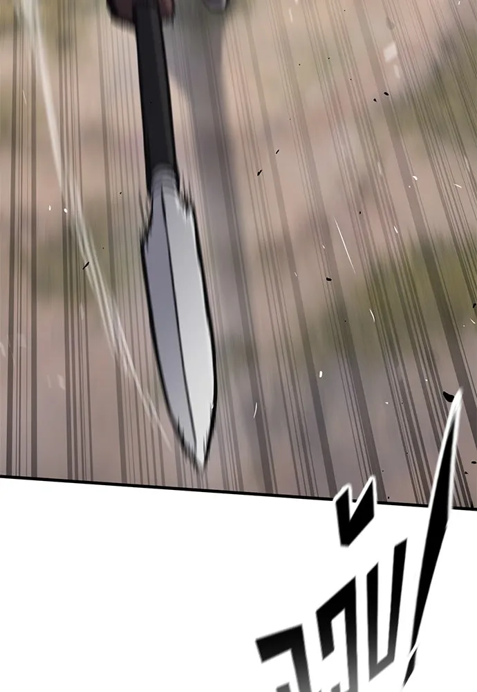 อัศวินวันเดียว ตอนที่ 25 รูปที่ 58