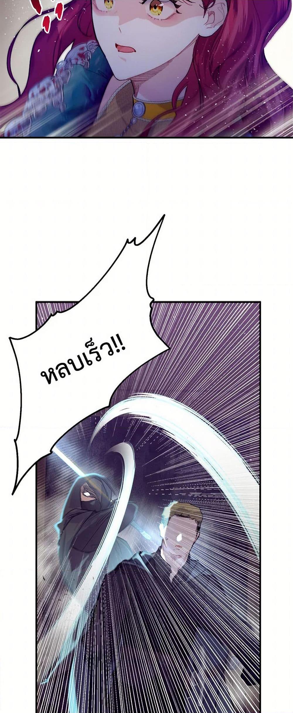 Manga-lc-com อ่านมังงะ อ่านการ์ตูน ออนไลน์ ฟรี The Elegant Sea of Savagery ตอนที่ 1 2 3 4 5 6 7 8 9 10 11 12 13 14 ฟรี ไม่มีโฆษณา Manga-lc - อ่าน มังงะ อ่าน การ์ตูน ออนไลน์ อ่านมังงะ ฟรี