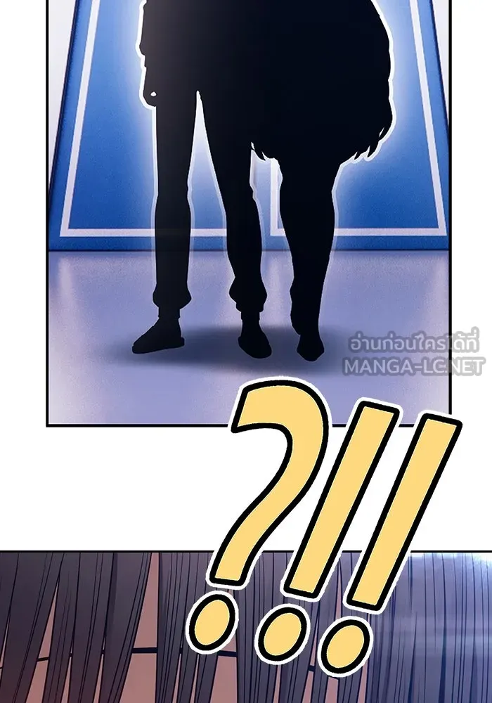 +99 ท่อนไม้พร้อมบวก ตอนที่ 20 ผู้เล่นปนเปื้อน vs พีซ (9) รูปที่ 489