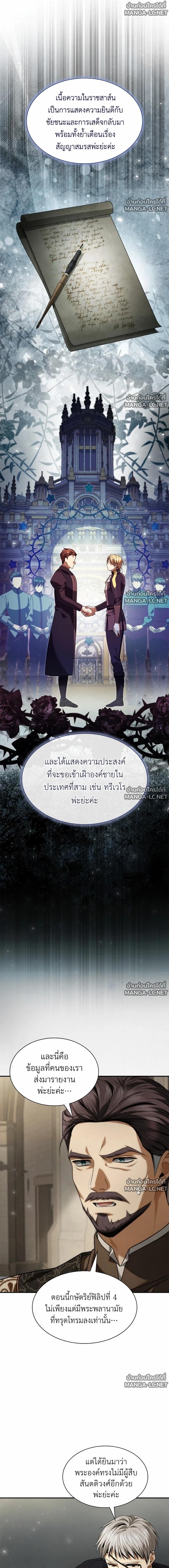 Doujin-Lc- อ่าน โดจิน มังฮวา เกาหลี ญี่ปุ่น จีน แปลไทย ชาตินี้น้องขอเป็นราชินี ตอนที่ 1 2 3 4 5 6 7 8 9 10 11 12 13 14 ฟรี ไม่มีโฆษณา อ่าน โดจิน Manhwa เกาหลี ญี่ปุ่น จีน เรามีครบ คัดมาให้เน้นๆ โดจิน 18+ รับประกันความฟินโดย  Doujin Lc