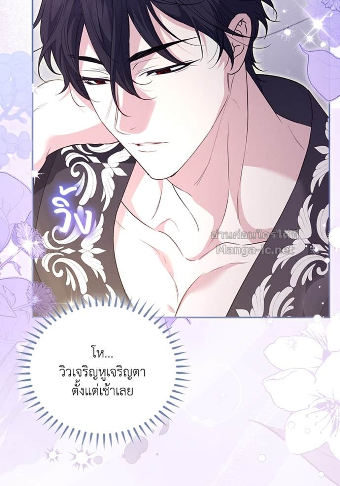 Doujin-Lc- อ่าน โดจิน มังฮวา เกาหลี ญี่ปุ่น จีน แปลไทย คิดว่าการบิดเบือนต้นฉบับ มันทำได้ง่าย ๆ หรือไง ตอนที่ 1 2 3 4 5 6 7 8 9 10 11 12 13 14 ฟรี ไม่มีโฆษณา อ่าน โดจิน Manhwa เกาหลี ญี่ปุ่น จีน เรามีครบ คัดมาให้เน้นๆ โดจิน 18+ รับประกันความฟินโดย Doujin Lc