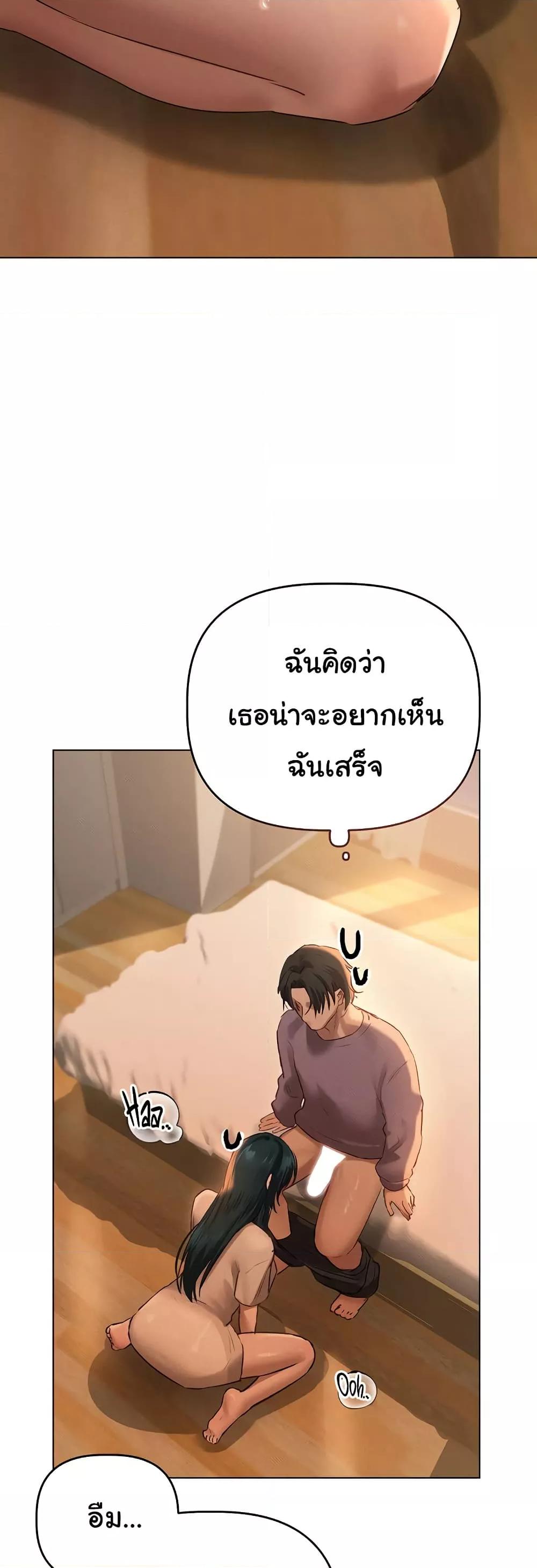 Doujin-Lc- อ่าน โดจิน มังฮวา เกาหลี ญี่ปุ่น จีน แปลไทย Getting to Know Mila ตอนที่ 1 2 3 4 5 6 7 8 9 10 11 12 13 14 ฟรี ไม่มีโฆษณา อ่าน โดจิน Manhwa เกาหลี ญี่ปุ่น จีน เรามีครบ คัดมาให้เน้นๆ โดจิน 18+ รับประกันความฟินโดย  Doujin Lc