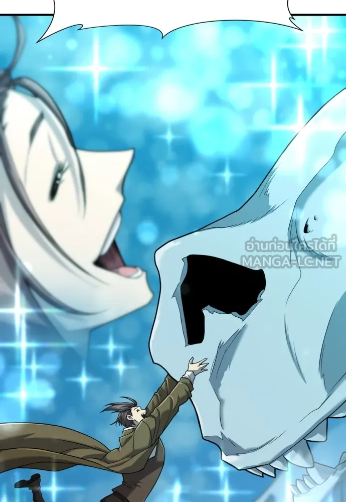 ยอดสถาปนิกผู้พิทักษ์อาณาจักร ตอนที่ 118 รูปที่ 54