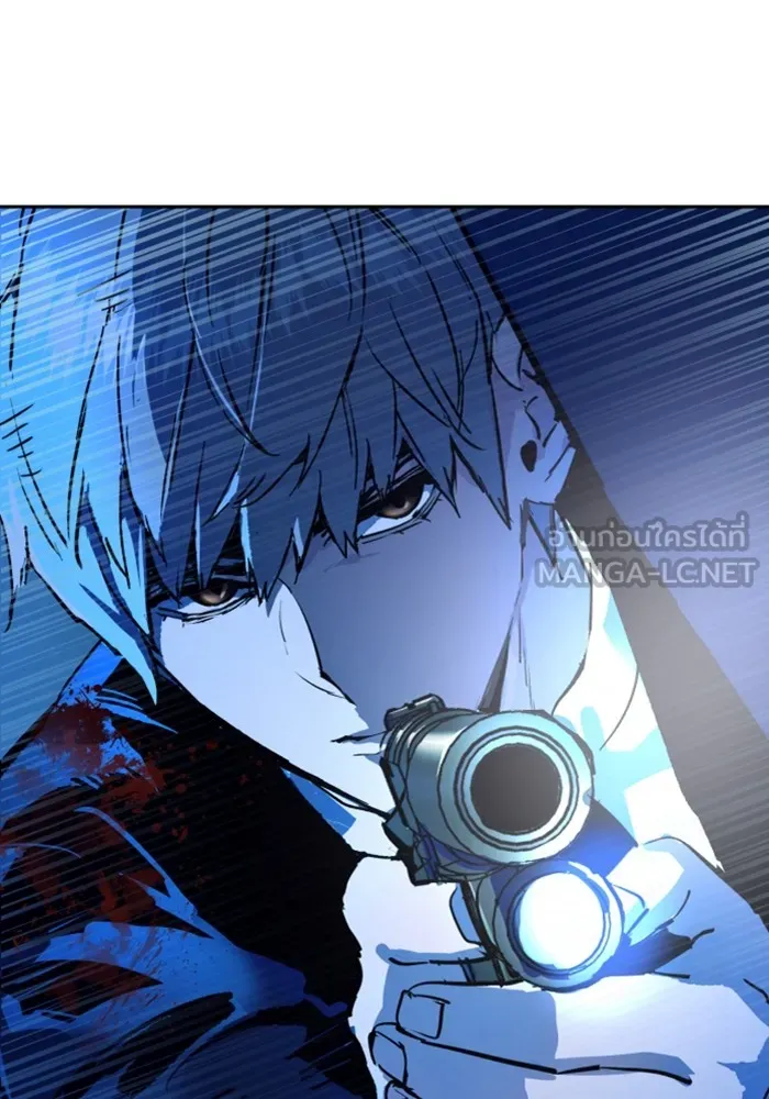 พี่ชายสายบอดี้การ์ด ตอนที่ 137 รูปที่ 126