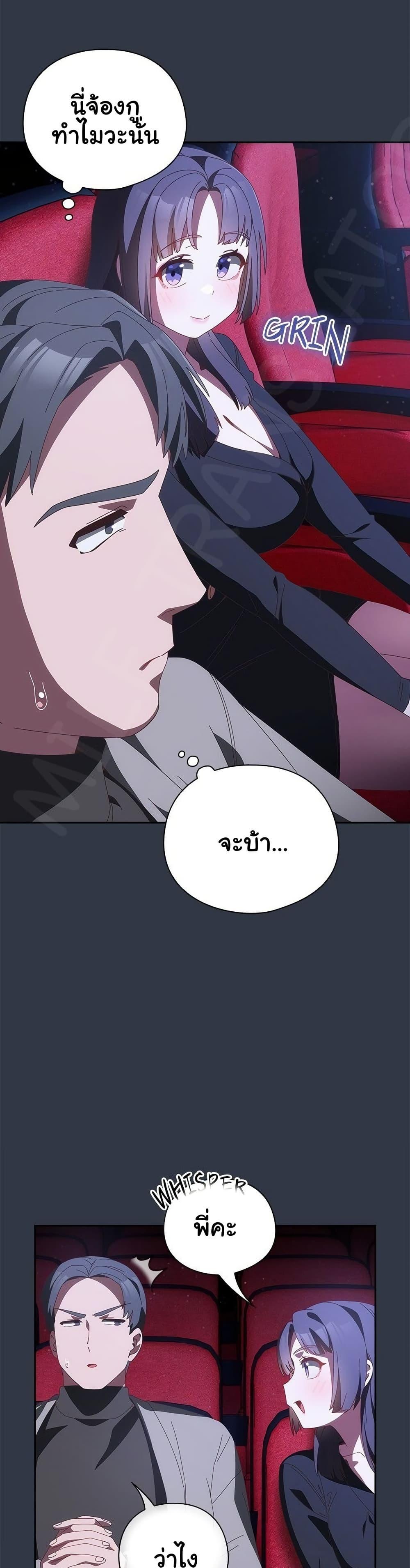 Doujin-Lc- อ่าน โดจิน มังฮวา เกาหลี ญี่ปุ่น จีน แปลไทย Like No Other ตอนที่ 1 2 3 4 5 6 7 8 9 10 11 12 13 14 ฟรี ไม่มีโฆษณา อ่าน โดจิน Manhwa เกาหลี ญี่ปุ่น จีน เรามีครบ คัดมาให้เน้นๆ โดจิน 18+ รับประกันความฟินโดย  Doujin Lc