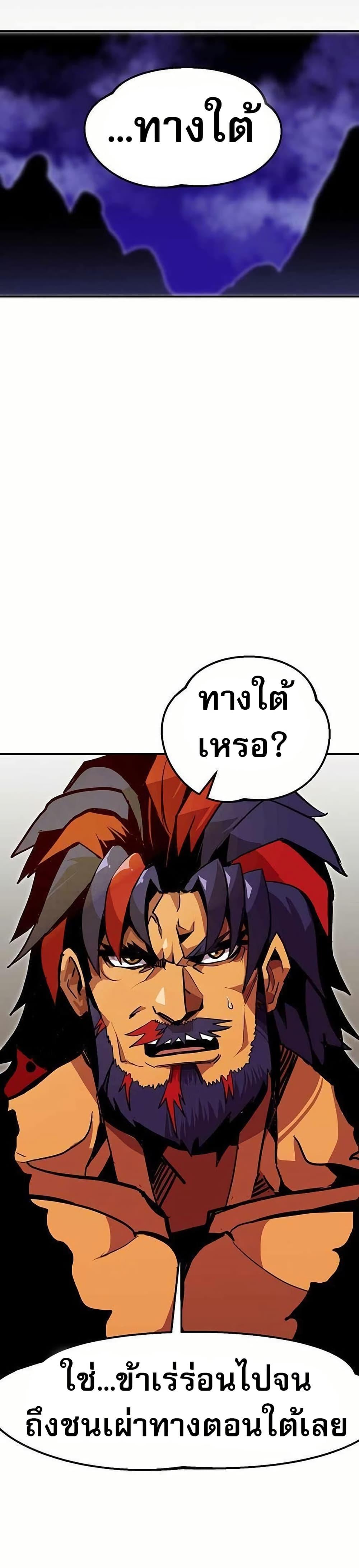 Manga-lc-com อ่านมังงะ อ่านการ์ตูน ออนไลน์ ฟรี Worthless Regression ตอนที่ 1 2 3 4 5 6 7 8 9 10 11 12 13 14 ฟรี ไม่มีโฆษณา Manga-lc - อ่าน มังงะ อ่าน การ์ตูน ออนไลน์ อ่านมังงะ ฟรี