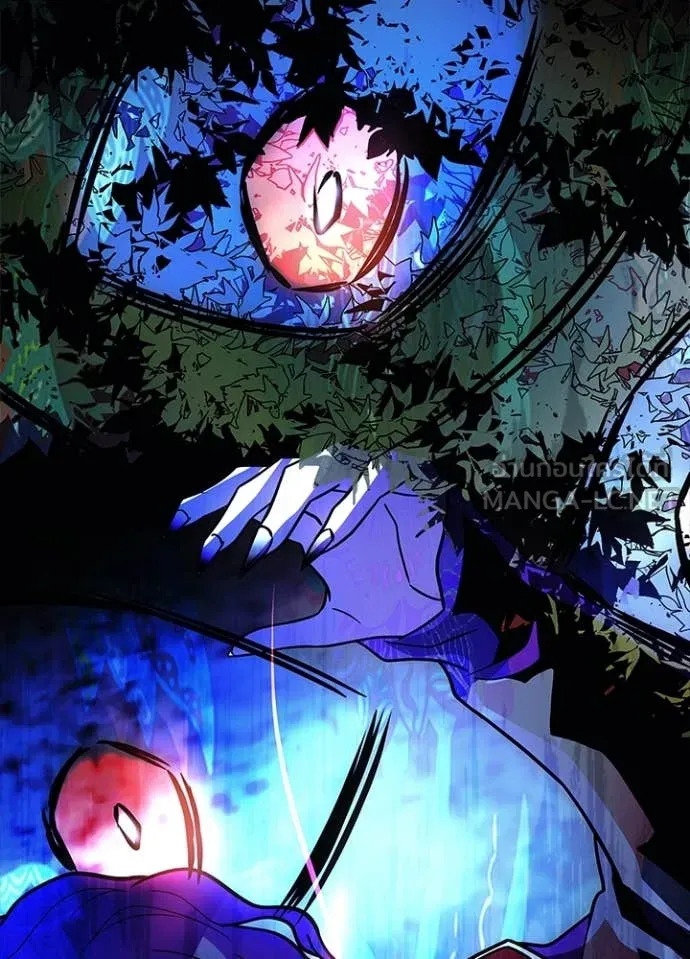 Villain to kill ตอนที่ 184 รูปที่ 153