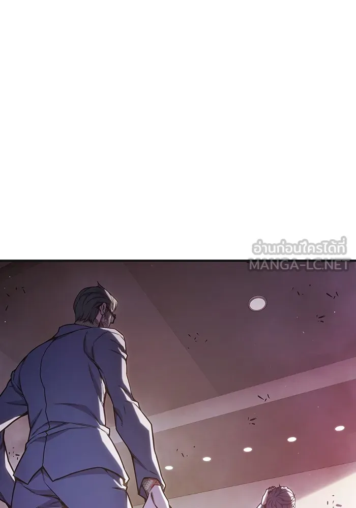 เยาวชนคนคุก ตอนที่ 40 รูปที่ 33