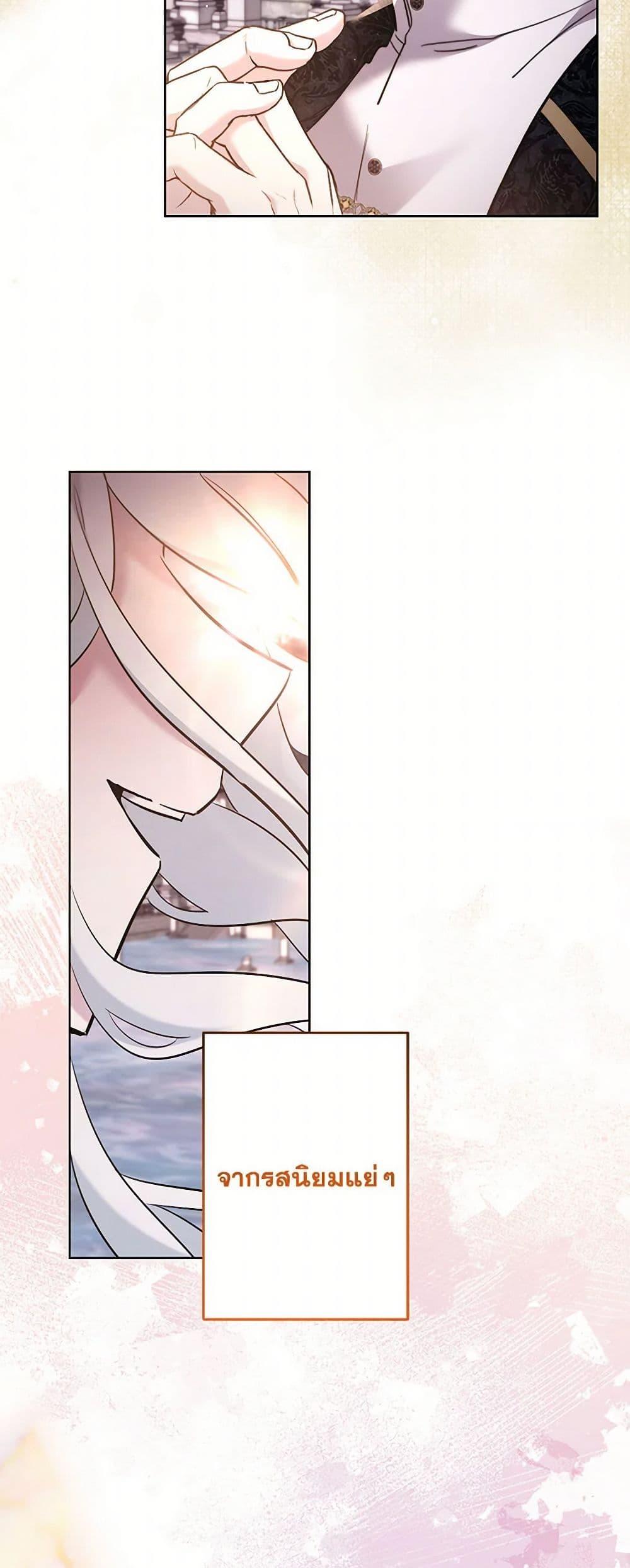 Manga-lc-com อ่านมังงะ อ่านการ์ตูน ออนไลน์ ฟรี I Need to Raise My Sister Right ตอนที่ 1 2 3 4 5 6 7 8 9 10 11 12 13 14 ฟรี ไม่มีโฆษณา Manga-lc - อ่าน มังงะ อ่าน การ์ตูน ออนไลน์ อ่านมังงะ ฟรี