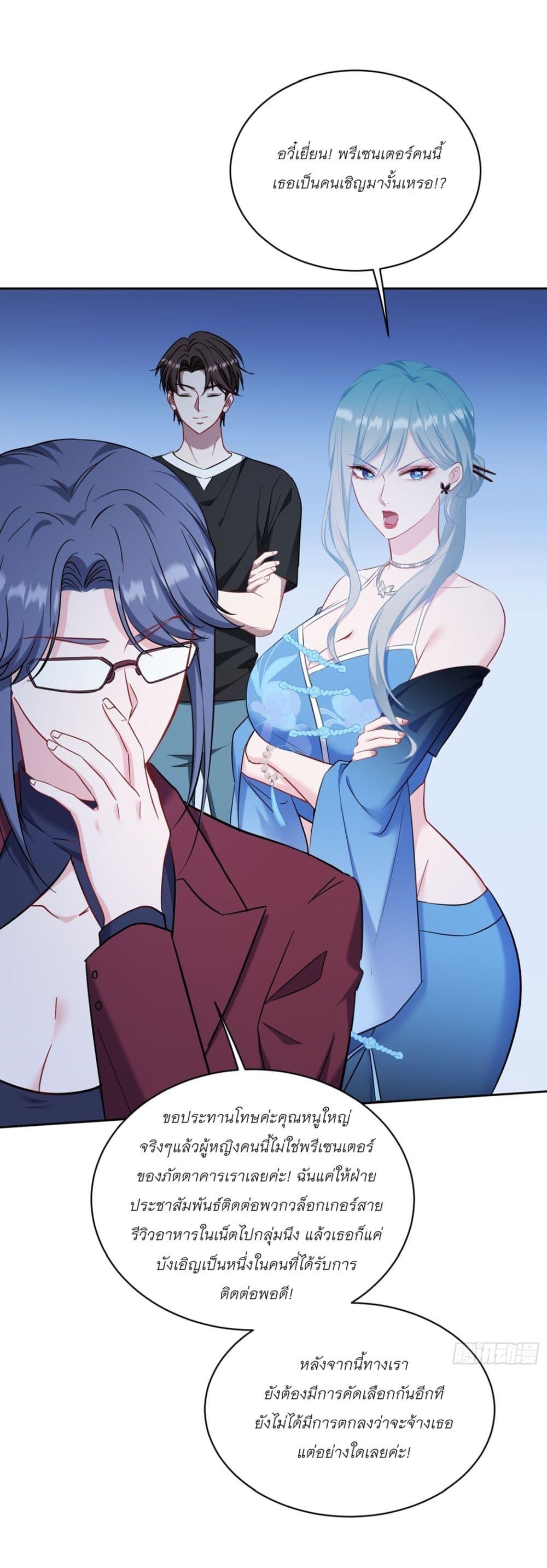 Manga-lc-com อ่านมังงะ อ่านการ์ตูน ออนไลน์ ฟรี Became a Billionaire After Dog Licking Improperly ตอนที่ 1 2 3 4 5 6 7 8 9 10 11 12 13 14 ฟรี ไม่มีโฆษณา Manga-lc - อ่าน มังงะ อ่าน การ์ตูน ออนไลน์ อ่านมังงะ ฟรี