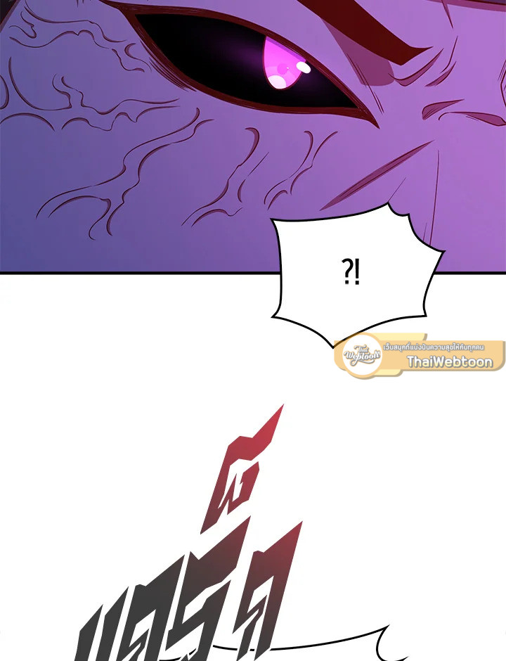 Manga-lc-com อ่านมังงะ อ่านการ์ตูน ออนไลน์ ฟรี The Lord of Coins ตอนที่ 1 2 3 4 5 6 7 8 9 10 11 12 13 14 ฟรี ไม่มีโฆษณา Manga-lc - อ่าน มังงะ อ่าน การ์ตูน ออนไลน์ อ่านมังงะ ฟรี