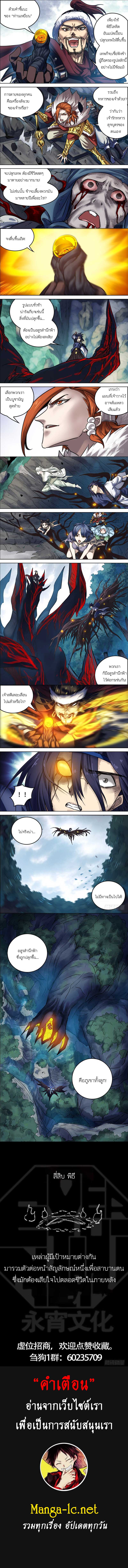 Doujin-Lc- อ่าน โดจิน มังฮวา เกาหลี ญี่ปุ่น จีน แปลไทย chu ตอนที่ 1 2 3 4 5 6 7 8 9 10 11 12 13 14 ฟรี ไม่มีโฆษณา อ่าน โดจิน Manhwa เกาหลี ญี่ปุ่น จีน เรามีครบ คัดมาให้เน้นๆ โดจิน 18+ รับประกันความฟินโดย  Doujin Lc