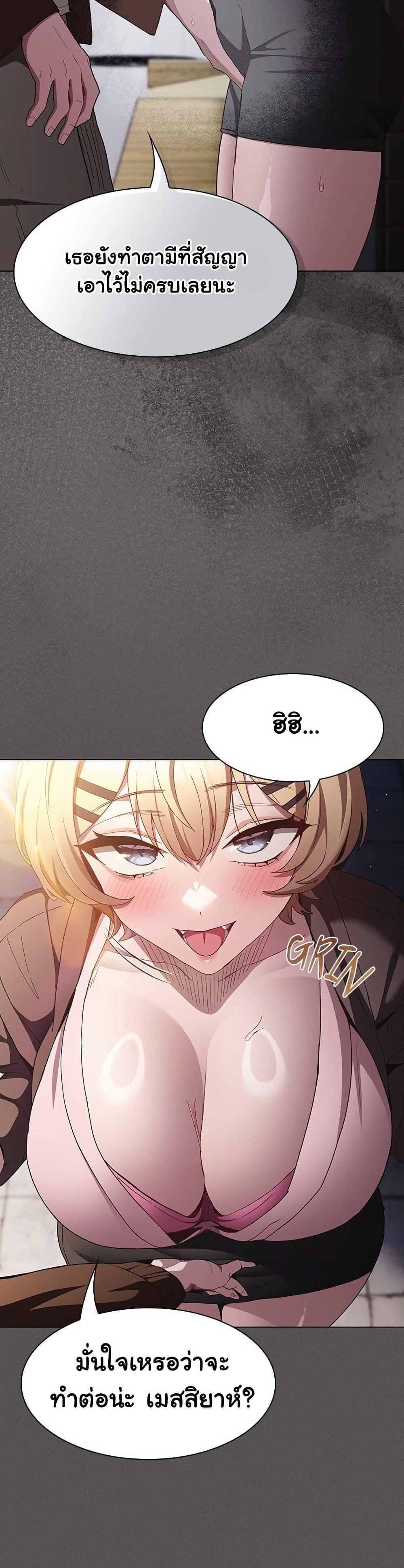 Doujin-Lc- อ่าน โดจิน มังฮวา เกาหลี ญี่ปุ่น จีน แปลไทย Believe Me! ตอนที่ 1 2 3 4 5 6 7 8 9 10 11 12 13 14 ฟรี ไม่มีโฆษณา อ่าน โดจิน Manhwa เกาหลี ญี่ปุ่น จีน เรามีครบ คัดมาให้เน้นๆ โดจิน 18+ รับประกันความฟินโดย  Doujin Lc