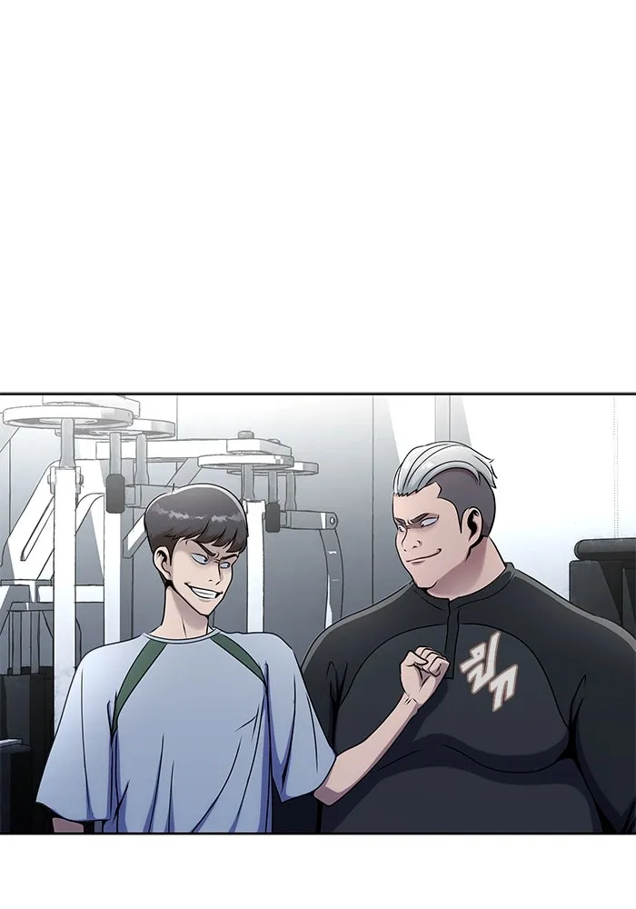 เพลเยอร์นักกินเหล็ก ตอนที่ 4 รูปที่ 103