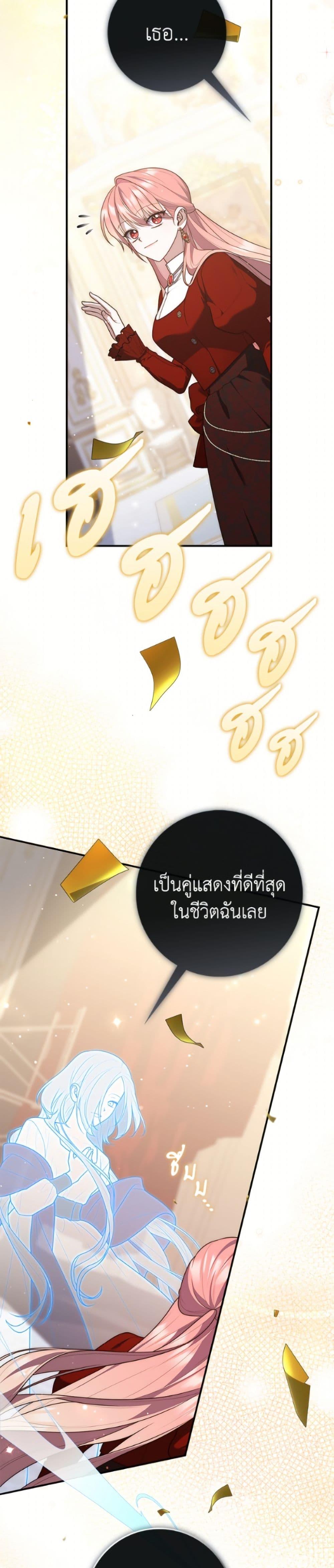 Manga-lc-com อ่านมังงะ อ่านการ์ตูน ออนไลน์ ฟรี Fortune-Telling Lady ตอนที่ 1 2 3 4 5 6 7 8 9 10 11 12 13 14 ฟรี ไม่มีโฆษณา Manga-lc - อ่าน มังงะ อ่าน การ์ตูน ออนไลน์ อ่านมังงะ ฟรี
