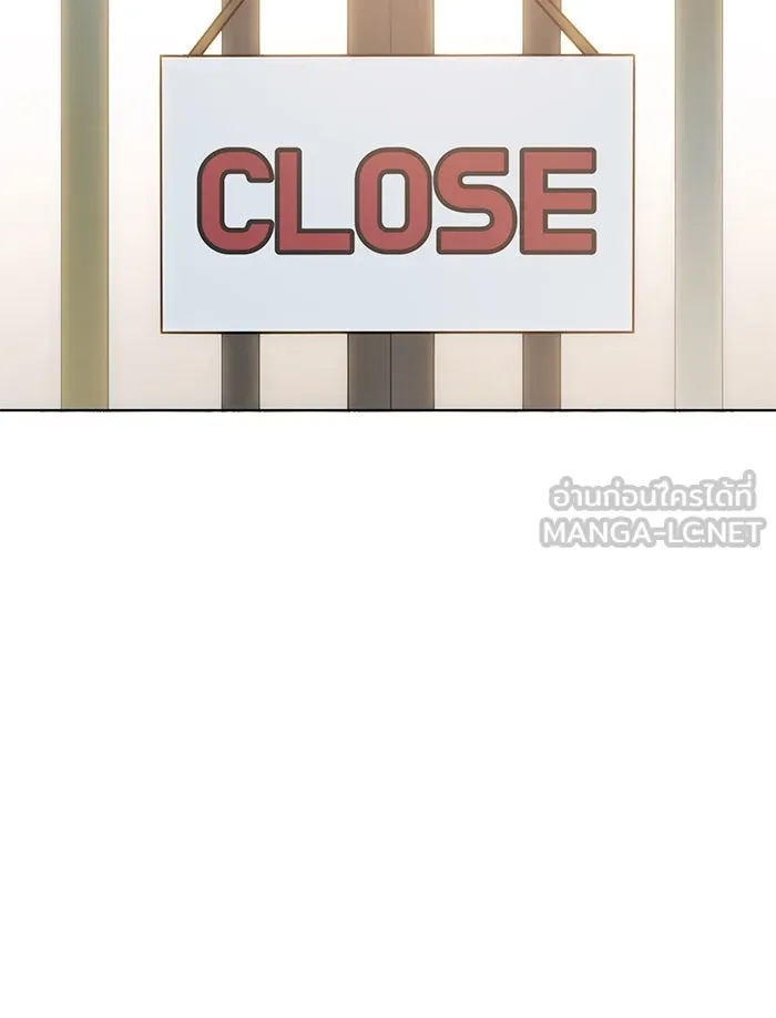 โชคชะตานำพารัก ตอนที่ 103 คำตอบ รูปที่ 60