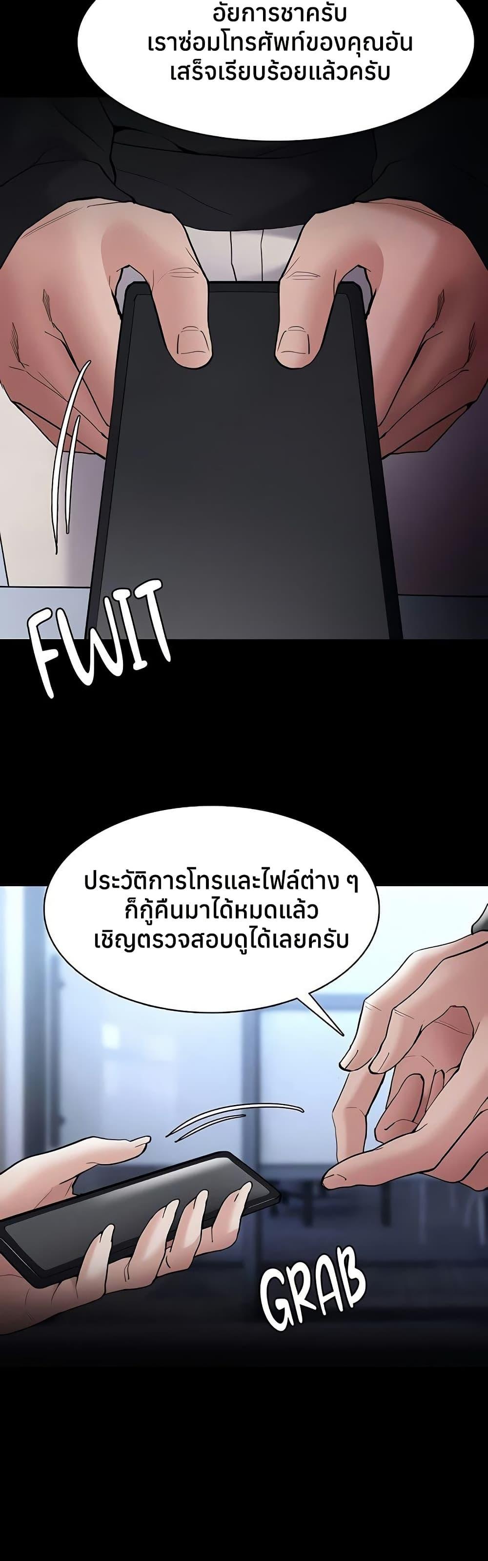 Doujin-Lc- อ่าน โดจิน มังฮวา เกาหลี ญี่ปุ่น จีน แปลไทย Pervert Diary ตอนที่ 1 2 3 4 5 6 7 8 9 10 11 12 13 14 ฟรี ไม่มีโฆษณา อ่าน โดจิน Manhwa เกาหลี ญี่ปุ่น จีน เรามีครบ คัดมาให้เน้นๆ โดจิน 18+ รับประกันความฟินโดย  Doujin Lc