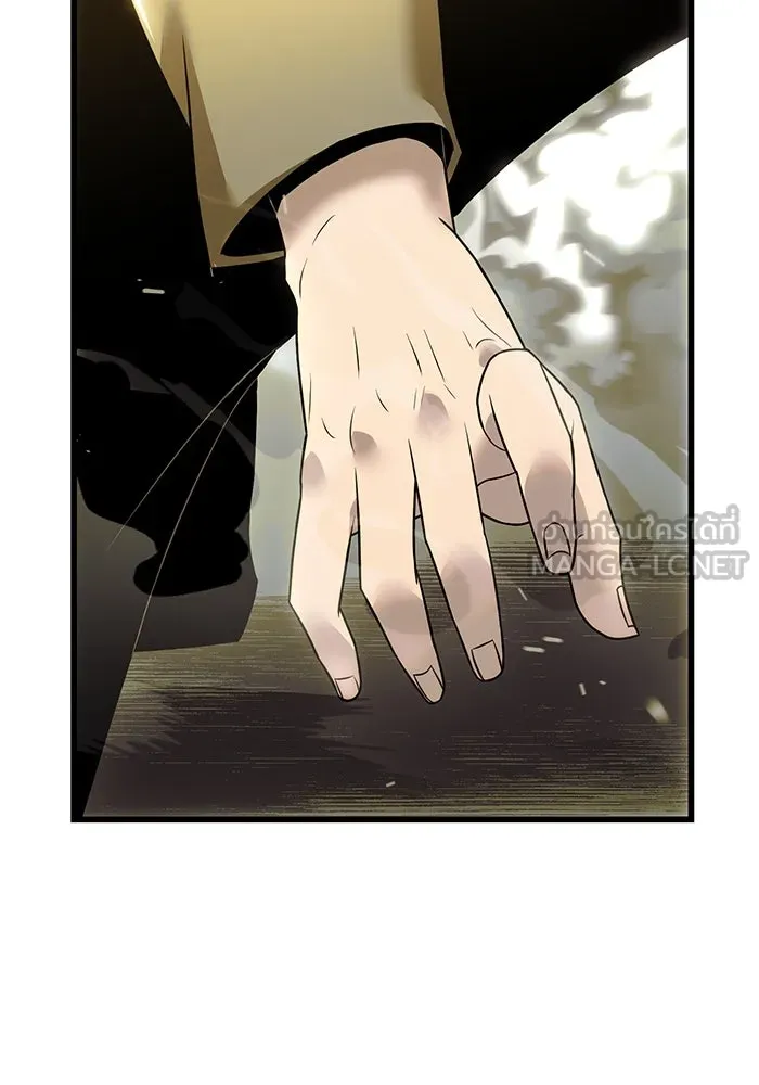 พลิกชะตาคว้าไอเทมระดับเทพ ตอนที่ 22 รูปที่ 102