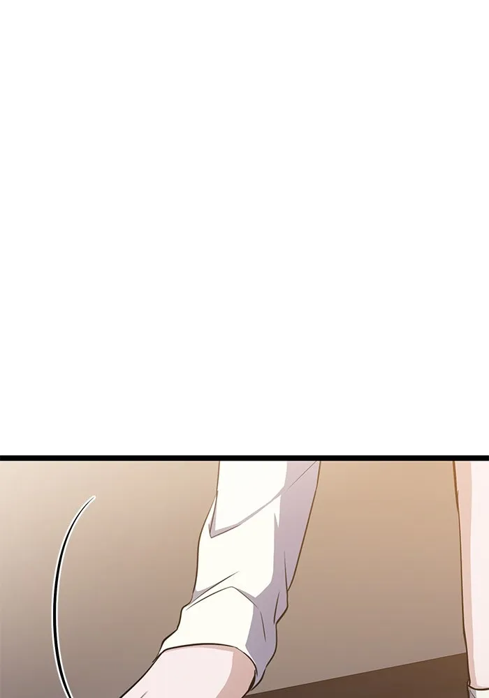 ราชินีนักบู๊ ตอนที่ 40 รูปที่ 29