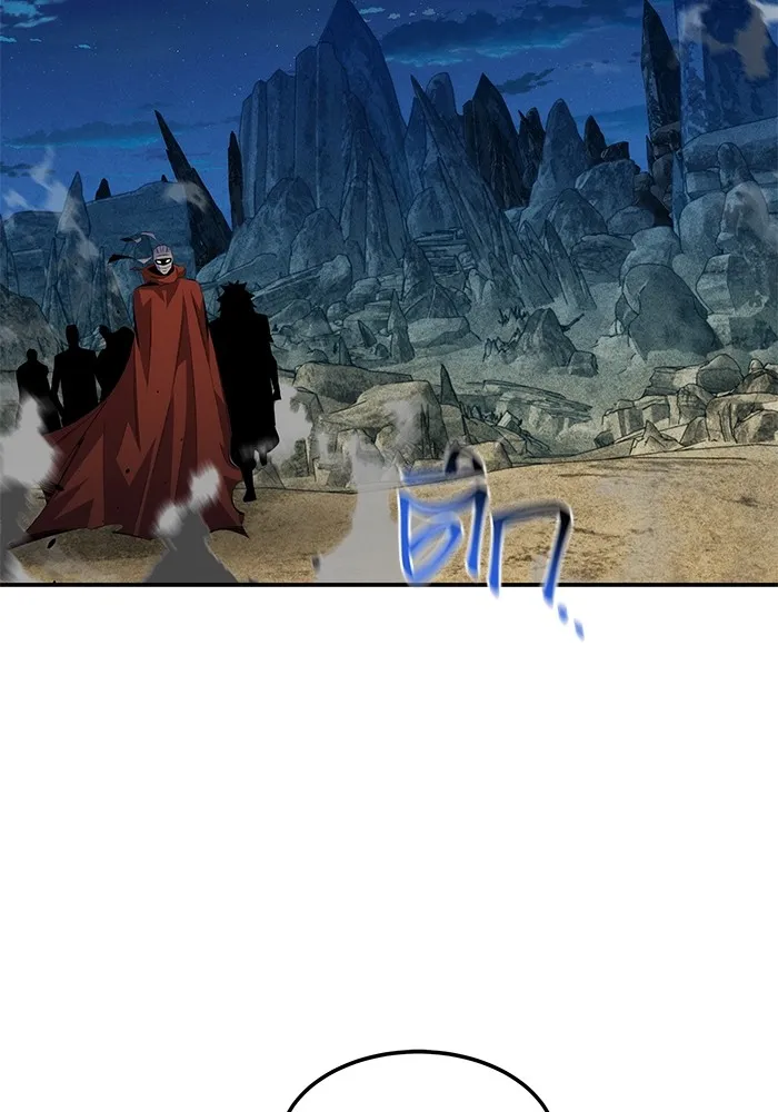 แยกร่าง ล่าอัตโนมัติ ตอนที่ 97 รู 1 รูปที่ 23