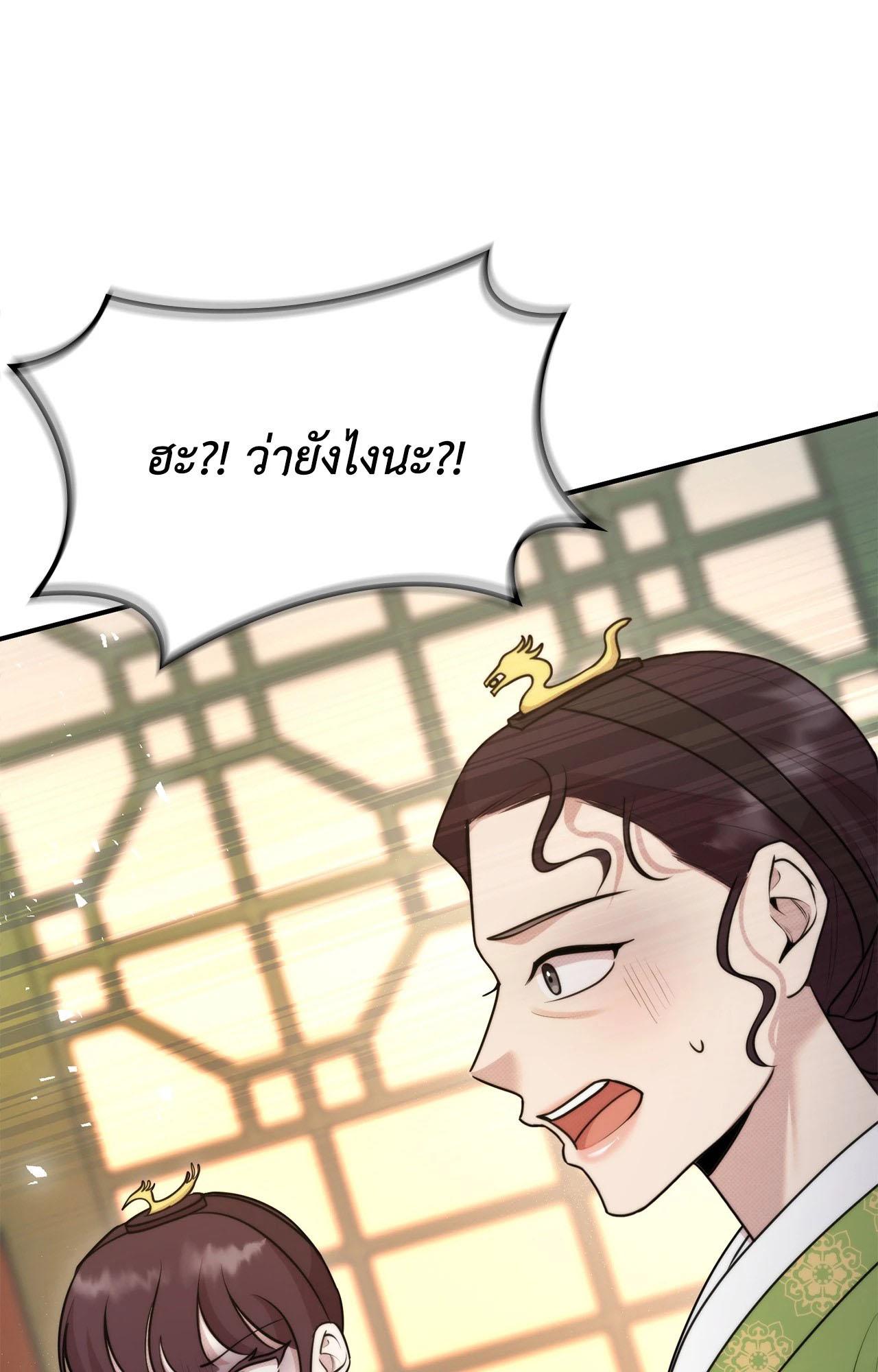 Doujin-Lc- อ่าน โดจิน มังฮวา เกาหลี ญี่ปุ่น จีน แปลไทย Bound by Fate ตอนที่ 1 2 3 4 5 6 7 8 9 10 11 12 13 14 ฟรี ไม่มีโฆษณา อ่าน โดจิน Manhwa เกาหลี ญี่ปุ่น จีน เรามีครบ คัดมาให้เน้นๆ โดจิน 18+ รับประกันความฟินโดย  Doujin Lc