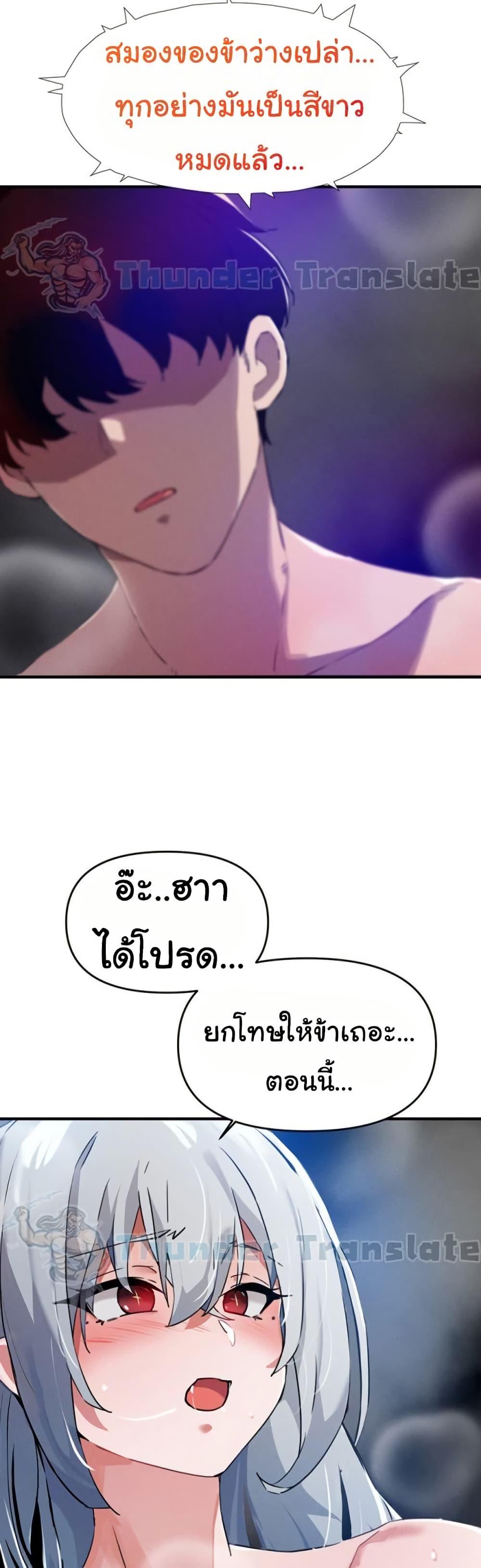 Doujin-Lc- อ่าน โดจิน มังฮวา เกาหลี ญี่ปุ่น จีน แปลไทย Please Give Me Energy ตอนที่ 1 2 3 4 5 6 7 8 9 10 11 12 13 14 ฟรี ไม่มีโฆษณา อ่าน โดจิน Manhwa เกาหลี ญี่ปุ่น จีน เรามีครบ คัดมาให้เน้นๆ โดจิน 18+ รับประกันความฟินโดย  Doujin Lc