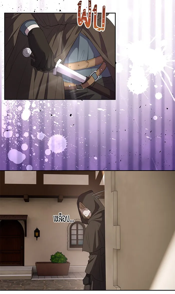 หวานใจสุดโหดโหมดเชื่อง ตอนที่ 31 รูปที่ 50