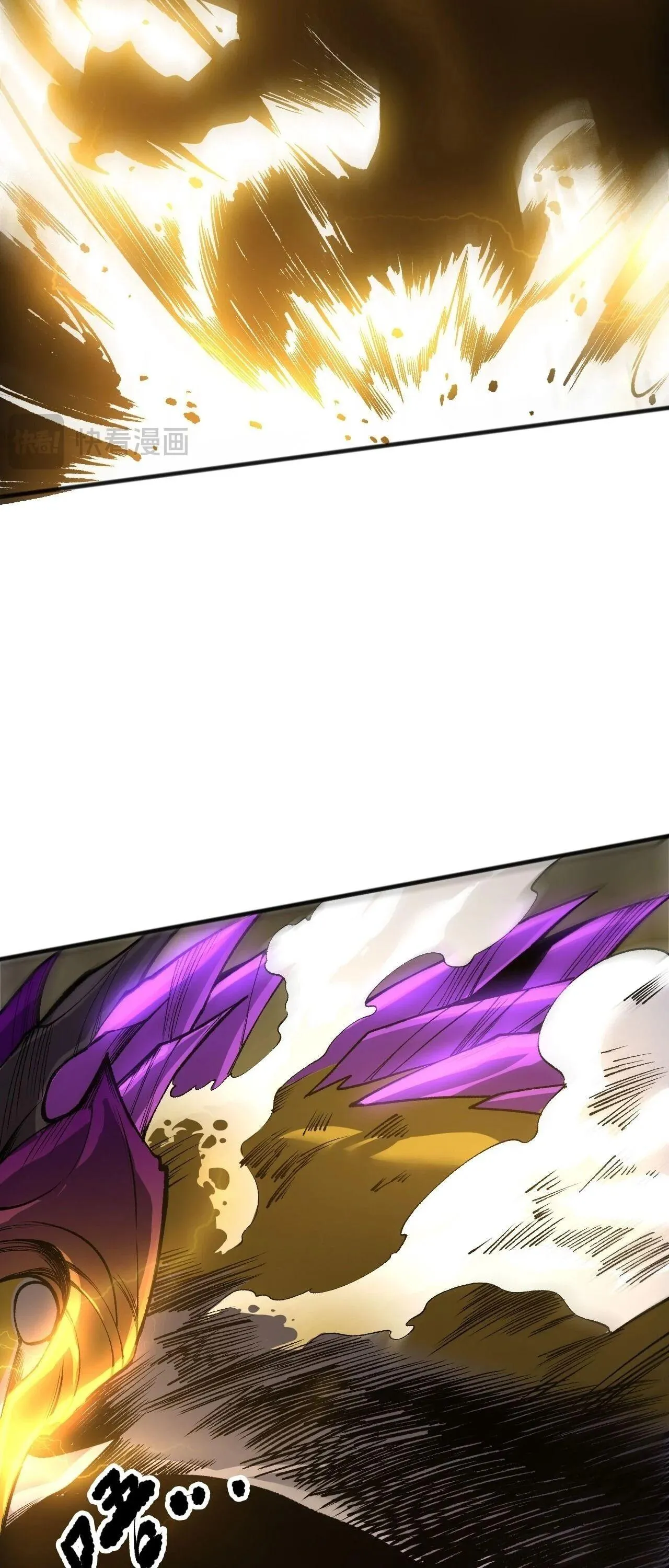 Disastrous Necromancer ราช_นน_กอ_ญเช_ญว_ญญาณ ตอนที่ ตอนที่ 259 รูปที่ 16