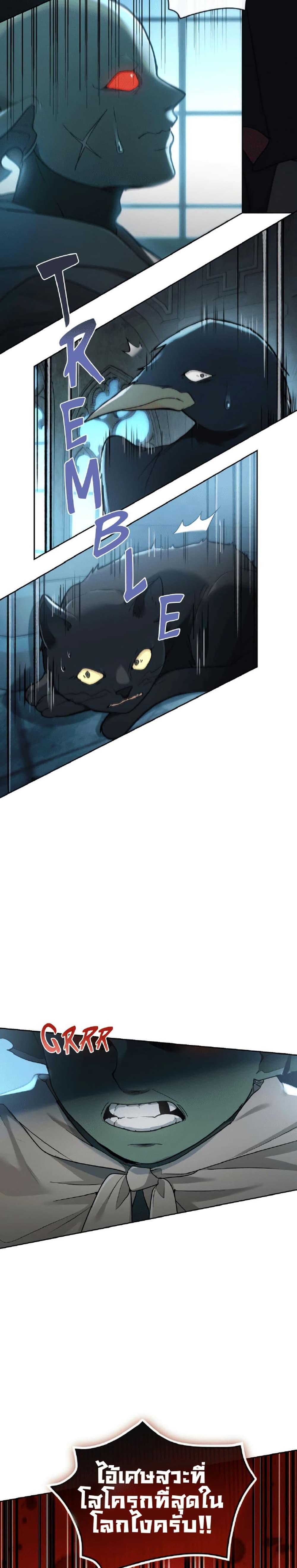 Manga-lc-com อ่านมังงะ อ่านการ์ตูน ออนไลน์ ฟรี The Luckiest Mage ตอนที่ 1 2 3 4 5 6 7 8 9 10 11 12 13 14 ฟรี ไม่มีโฆษณา Manga-lc - อ่าน มังงะ อ่าน การ์ตูน ออนไลน์ อ่านมังงะ ฟรี