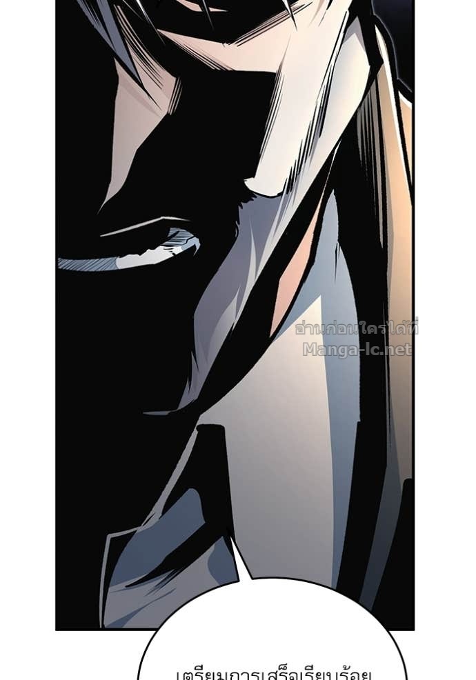 Doujin-Lc- อ่าน โดจิน มังฮวา เกาหลี ญี่ปุ่น จีน แปลไทย ศาสตราจารย์จำเป็นแห่งอะคาเดมี ตอนที่ 1 2 3 4 5 6 7 8 9 10 11 12 13 14 ฟรี ไม่มีโฆษณา อ่าน โดจิน Manhwa เกาหลี ญี่ปุ่น จีน เรามีครบ คัดมาให้เน้นๆ โดจิน 18+ รับประกันความฟินโดย Doujin Lc