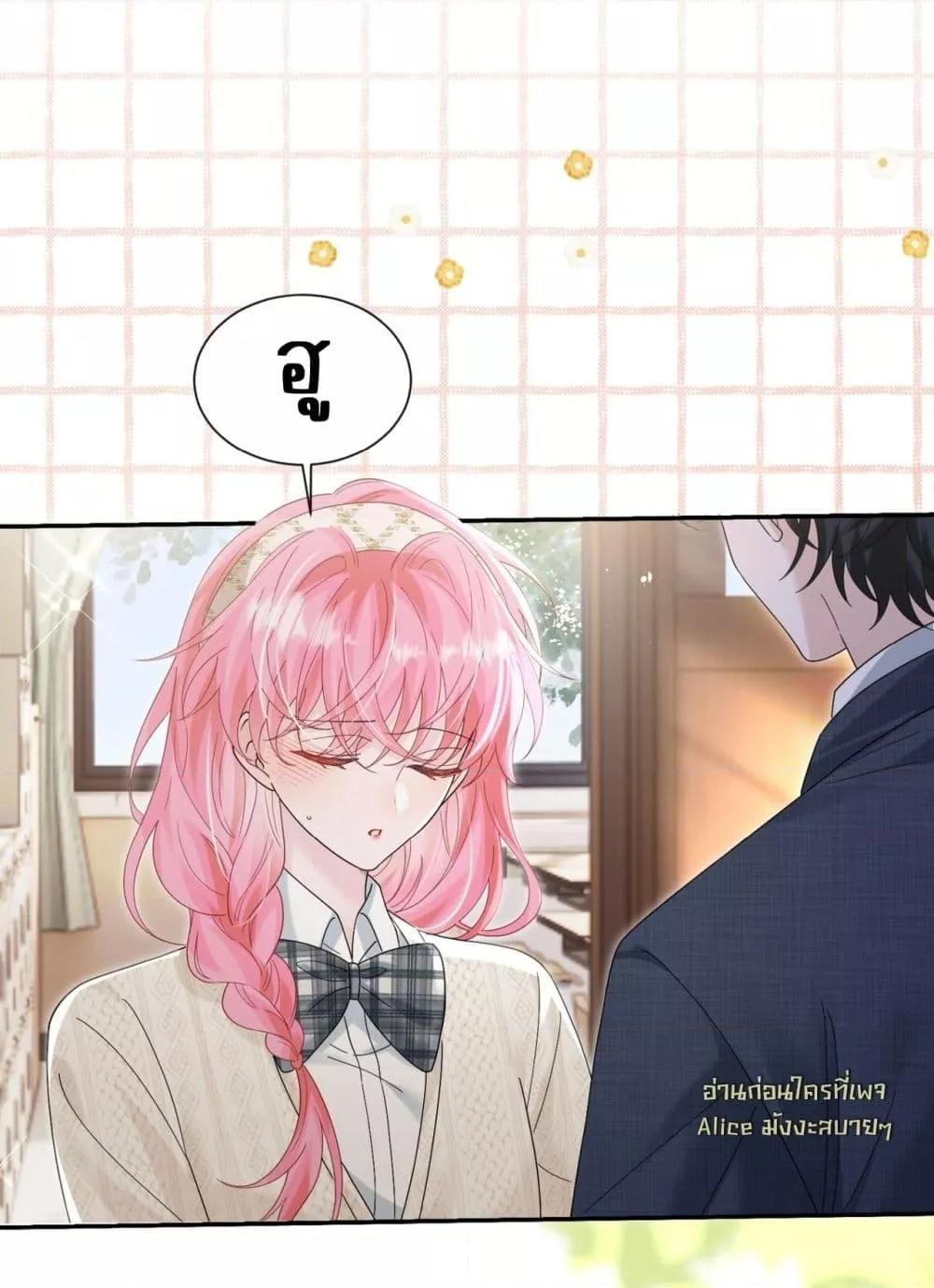 Manga-lc-com อ่านมังงะ อ่านการ์ตูน ออนไลน์ ฟรี Dressedasthe ตอนที่ 1 2 3 4 5 6 7 8 9 10 11 12 13 14 ฟรี ไม่มีโฆษณา Manga-lc - อ่าน มังงะ อ่าน การ์ตูน ออนไลน์ อ่านมังงะ ฟรี