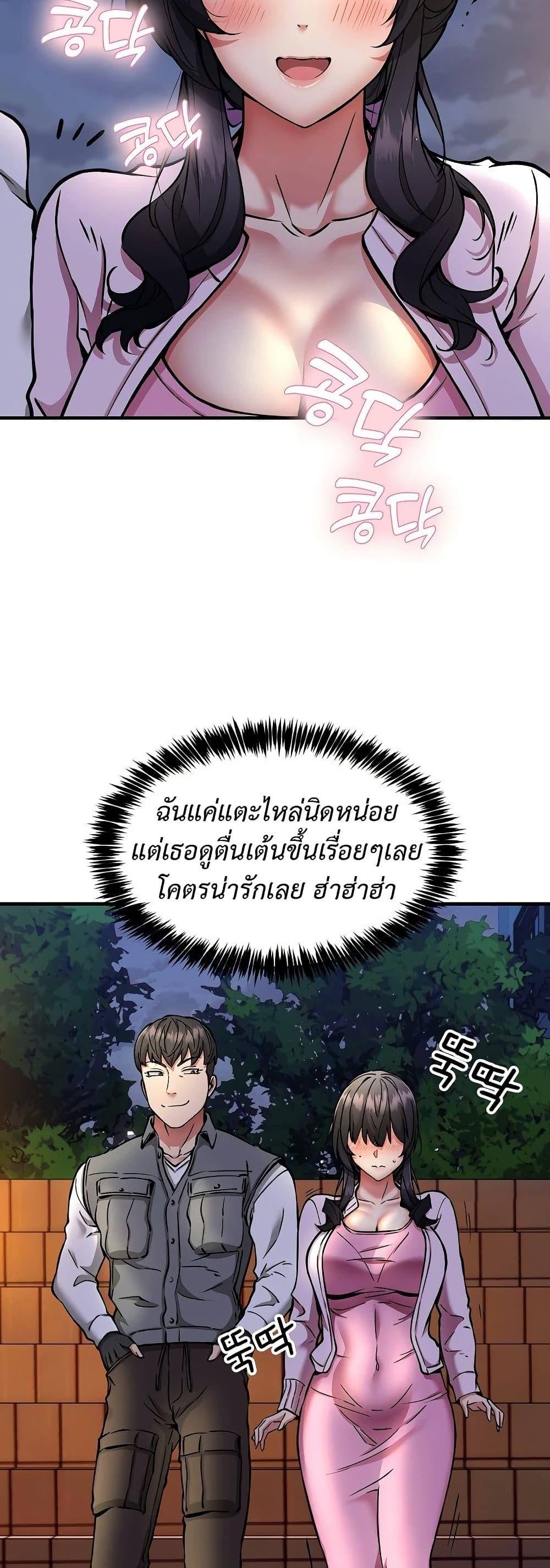 Doujin-Lc- อ่าน โดจิน มังฮวา เกาหลี ญี่ปุ่น จีน แปลไทย Driver in the New City ตอนที่ 1 2 3 4 5 6 7 8 9 10 11 12 13 14 ฟรี ไม่มีโฆษณา อ่าน โดจิน Manhwa เกาหลี ญี่ปุ่น จีน เรามีครบ คัดมาให้เน้นๆ โดจิน 18+ รับประกันความฟินโดย  Doujin Lc