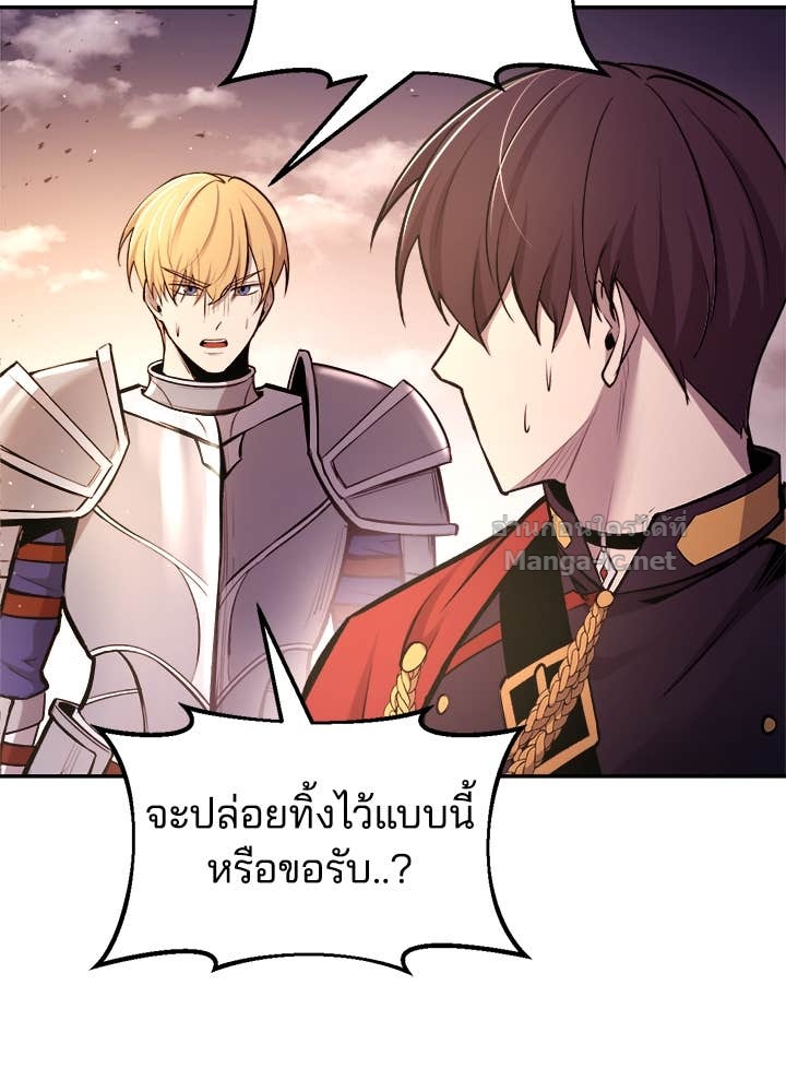 Doujin-Lc- อ่าน โดจิน มังฮวา เกาหลี ญี่ปุ่น จีน แปลไทย ผู้พิชิตเกมป้องกันฐาน ตอนที่ 1 2 3 4 5 6 7 8 9 10 11 12 13 14 ฟรี ไม่มีโฆษณา อ่าน โดจิน Manhwa เกาหลี ญี่ปุ่น จีน เรามีครบ คัดมาให้เน้นๆ โดจิน 18+ รับประกันความฟินโดย Doujin Lc