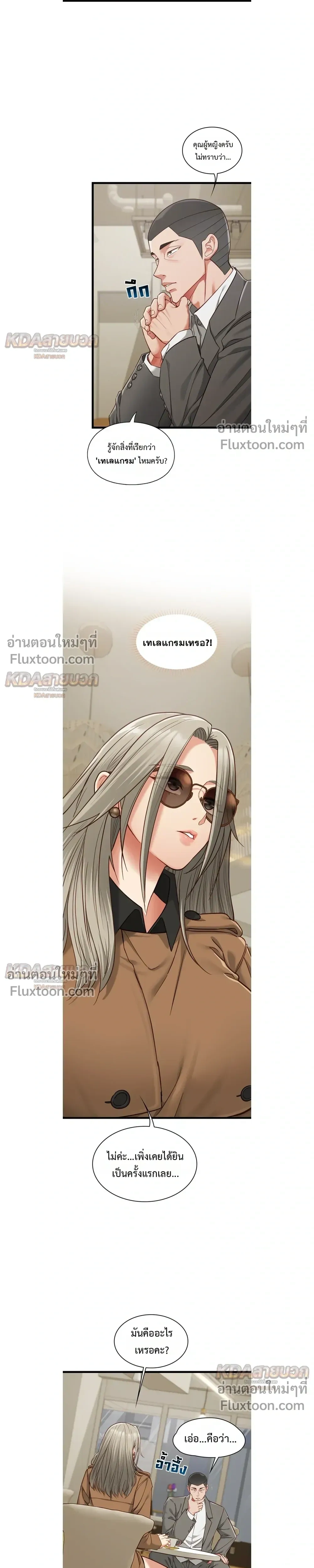 Doujin-Lc- อ่าน โดจิน มังฮวา เกาหลี ญี่ปุ่น จีน แปลไทย My Girlfriend Has Already Done Teaching วันที่แฟนไม่ใช่ของผมอีกต่อไป ตอนที่ 1 2 3 4 5 6 7 8 9 10 11 12 13 14 ฟรี ไม่มีโฆษณา อ่าน โดจิน Manhwa เกาหลี ญี่ปุ่น จีน เรามีครบ คัดมาให้เน้นๆ โดจิน 18+ รับประกันความฟินโดย  Doujin Lc