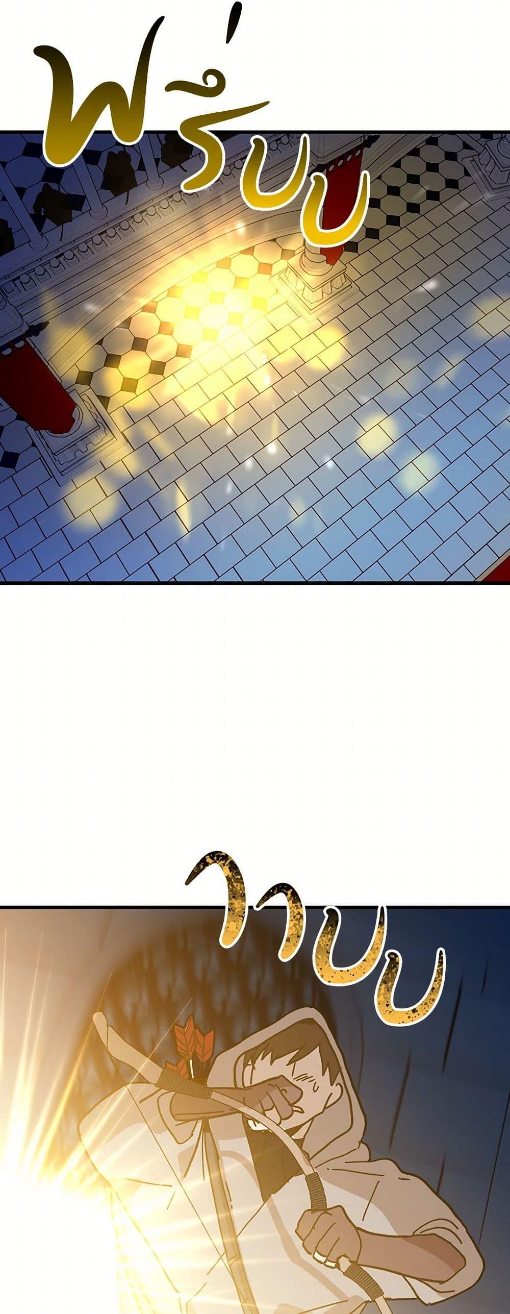 Manga-lc-com อ่านมังงะ อ่านการ์ตูน ออนไลน์ ฟรี The Princess Pretends to Be Crazy ตอนที่ 1 2 3 4 5 6 7 8 9 10 11 12 13 14 ฟรี ไม่มีโฆษณา Manga-lc - อ่าน มังงะ อ่าน การ์ตูน ออนไลน์ อ่านมังงะ ฟรี