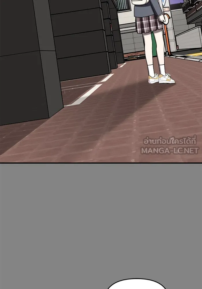 วายร้ายก็อยากมีรัก ตอนที่ 24 รูปที่ 60