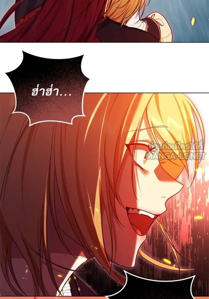 ทางหลุดพ้นของ ตอนที่ 81 รูปที่ 42