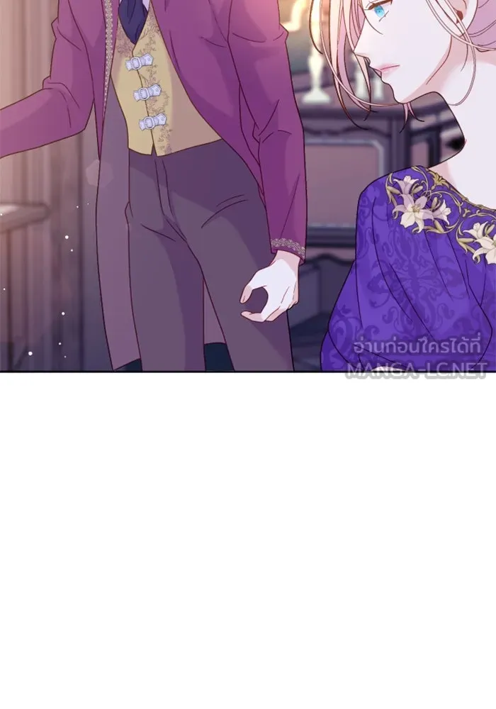 ไม่รักให้ตาย ตอนที่ 14 รูปที่ 120