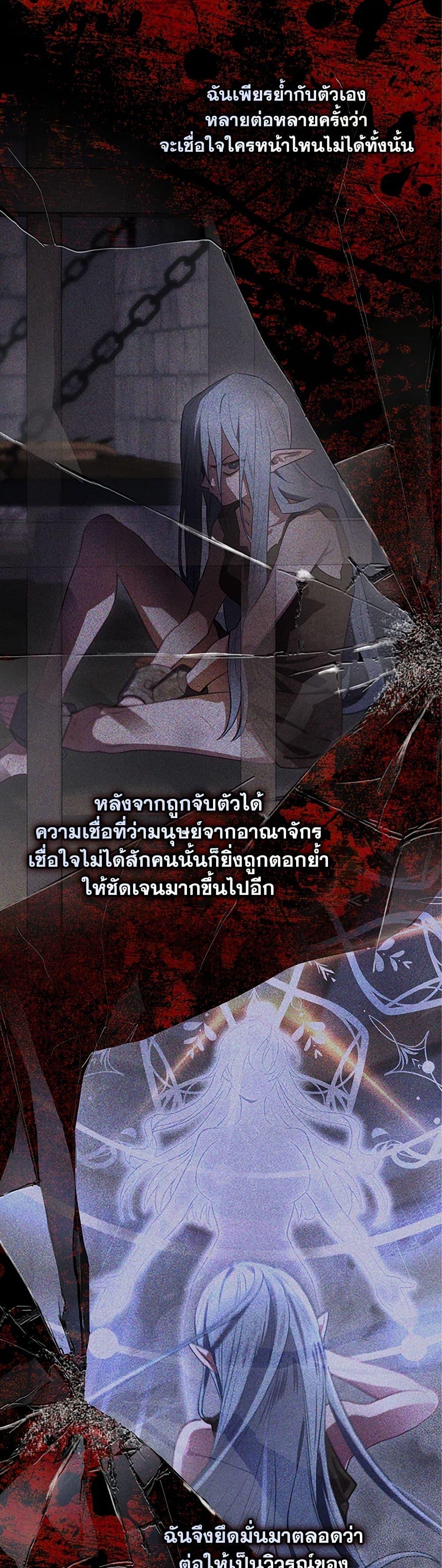 Manga-lc-com อ่านมังงะ อ่านการ์ตูน ออนไลน์ ฟรี Ending Maker ตอนที่ 1 2 3 4 5 6 7 8 9 10 11 12 13 14 ฟรี ไม่มีโฆษณา Manga-lc - อ่าน มังงะ อ่าน การ์ตูน ออนไลน์ อ่านมังงะ ฟรี